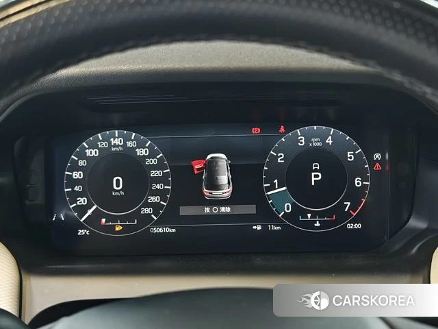 Land Rover Discover sports 2023 Белый из Китая, фото 4