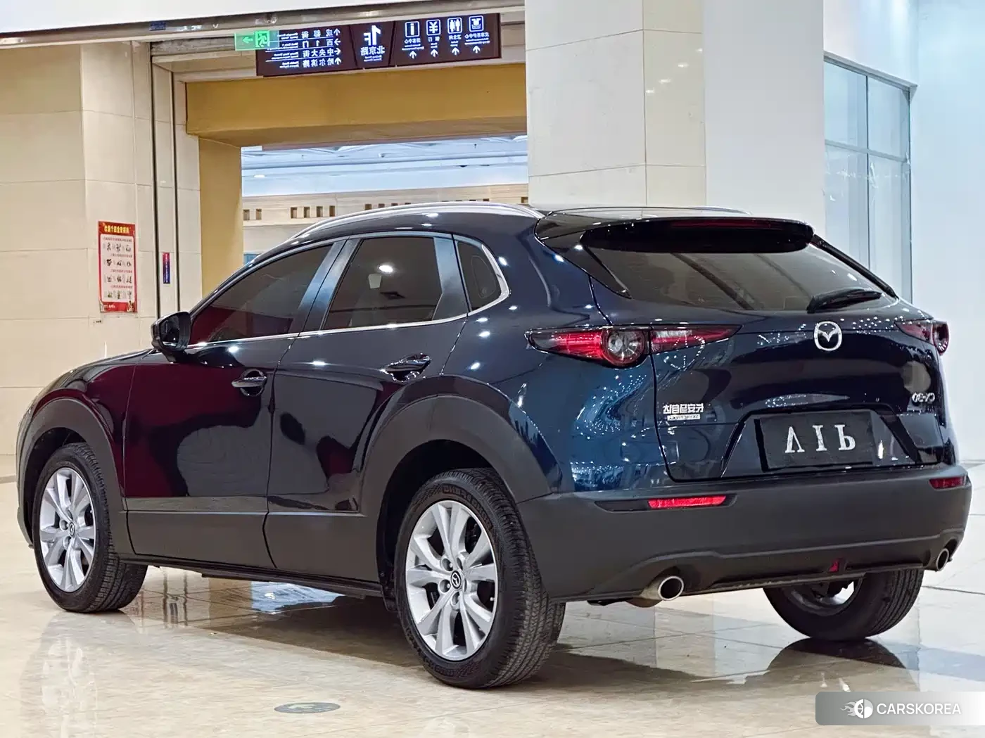 Mazda CX-30 id 4559584 из Китая 13