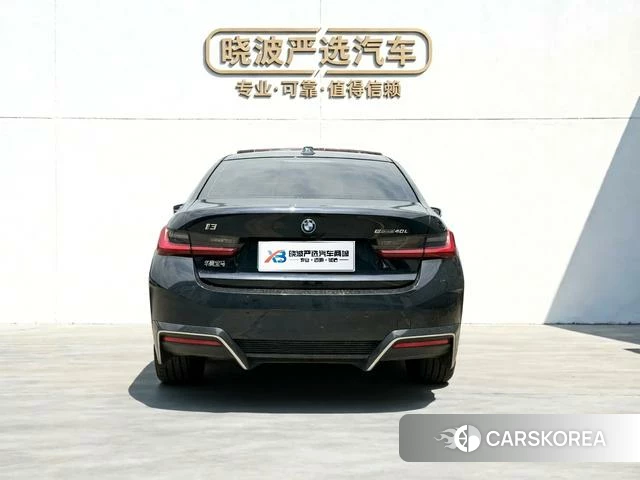 BMW i3 id 4298425 из Китая 12
