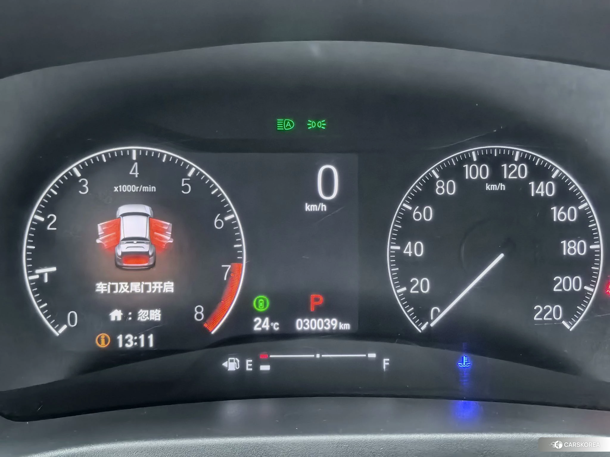 Honda XR-V id 4452134 из Китая 9