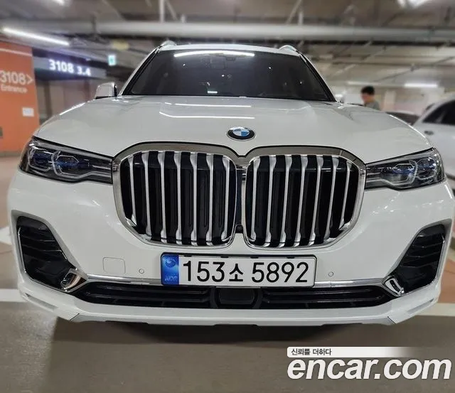 BMW X7 (G07) id 2722081 из Кореи 7