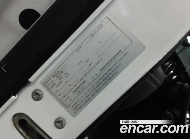 Jeep Wrangler (JL) id 2838335 из Кореи 8