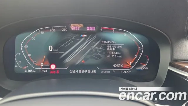 BMW 5 Series (G30) 2022 Черный из Кореи, фото 3