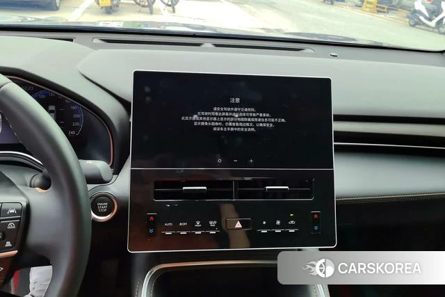 Toyota Asian dragon id 4258046 из Китая 10