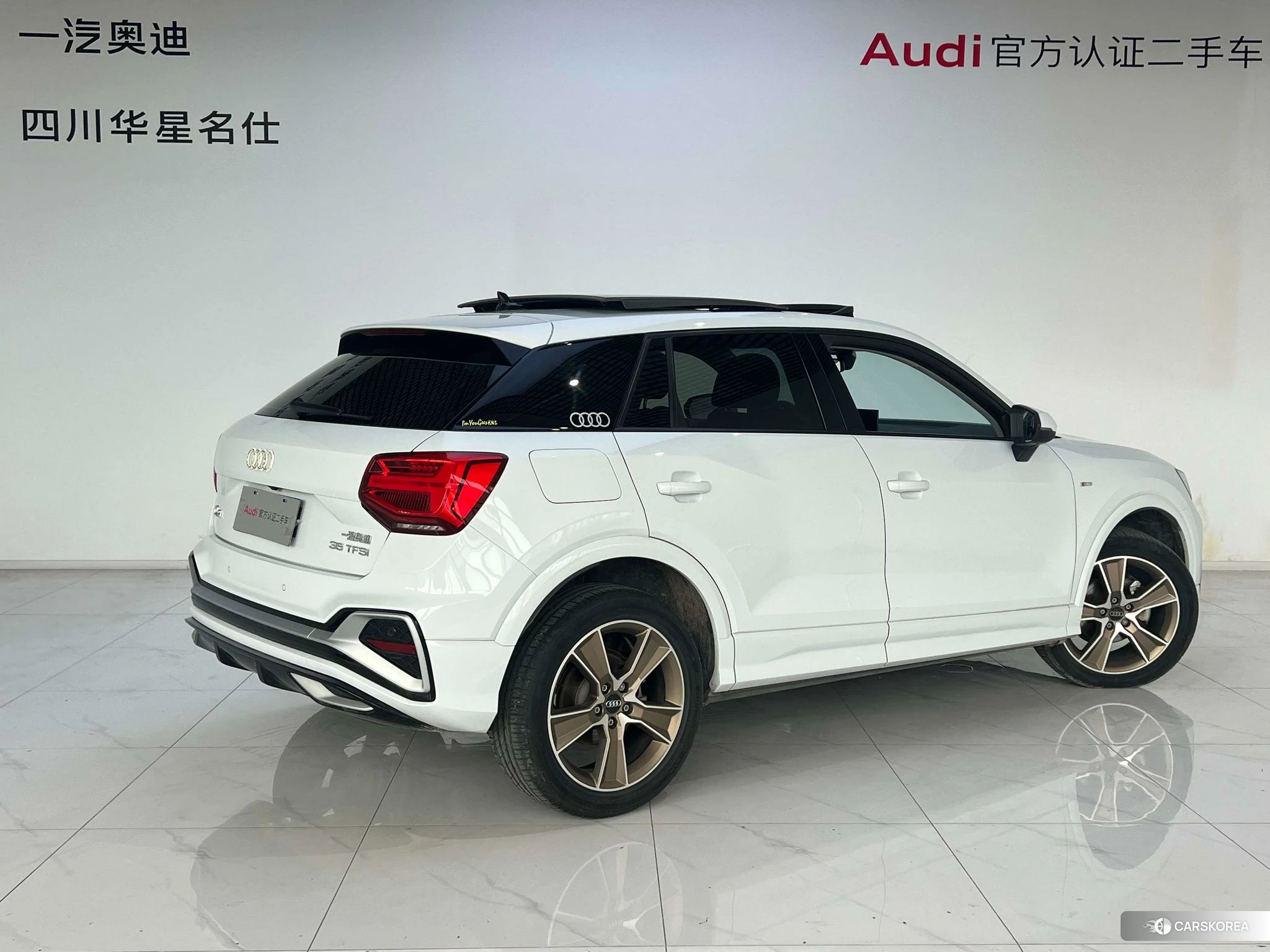 Audi Q2L id 4454126 из Китая 9