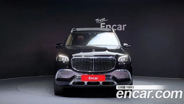 Mercedes-Benz GLS - Class X167 id 2383326 из Кореи 13