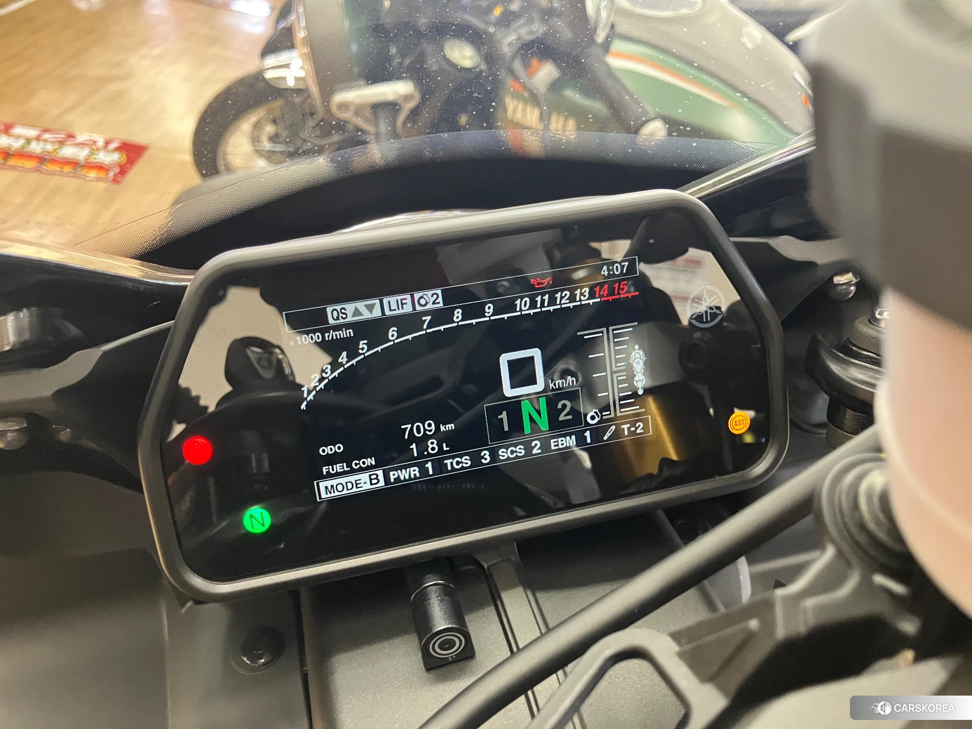 Проданный Yamaha YZF-R1M 2023 из Японии, фото 5