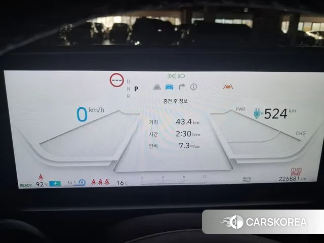 Hyundai Ionic 6 2022 Белый из Кореи, фото 3