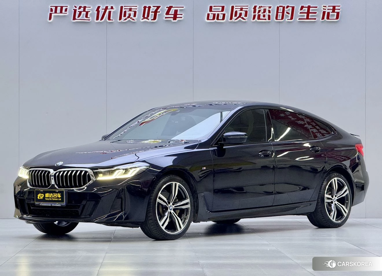 BMW 6 series GT id 4486207 из Китая 9
