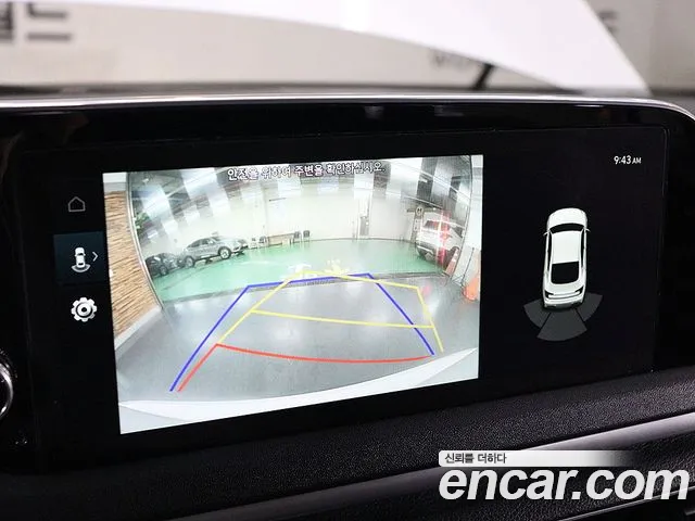 Hyundai Sonata (DN8) id 2684893 из Кореи 13