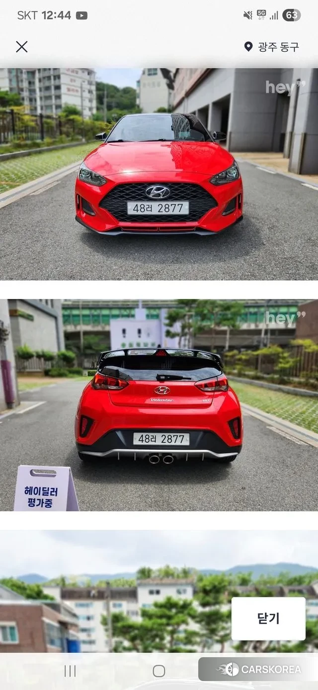 Hyundai Veloster (JS) id 3568626 из Кореи 13