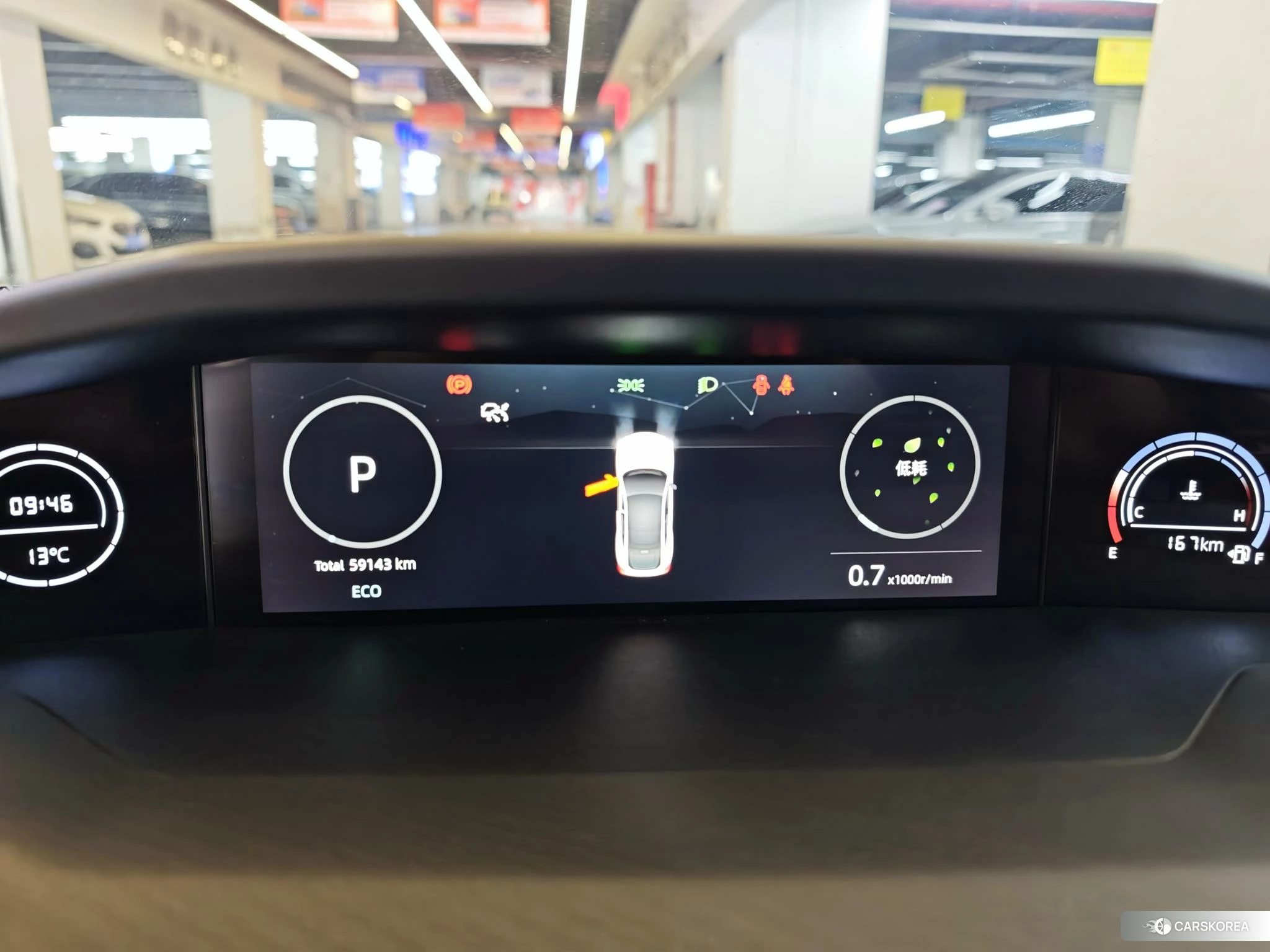 Chang'an UNI-V id 4419130 из Китая 23