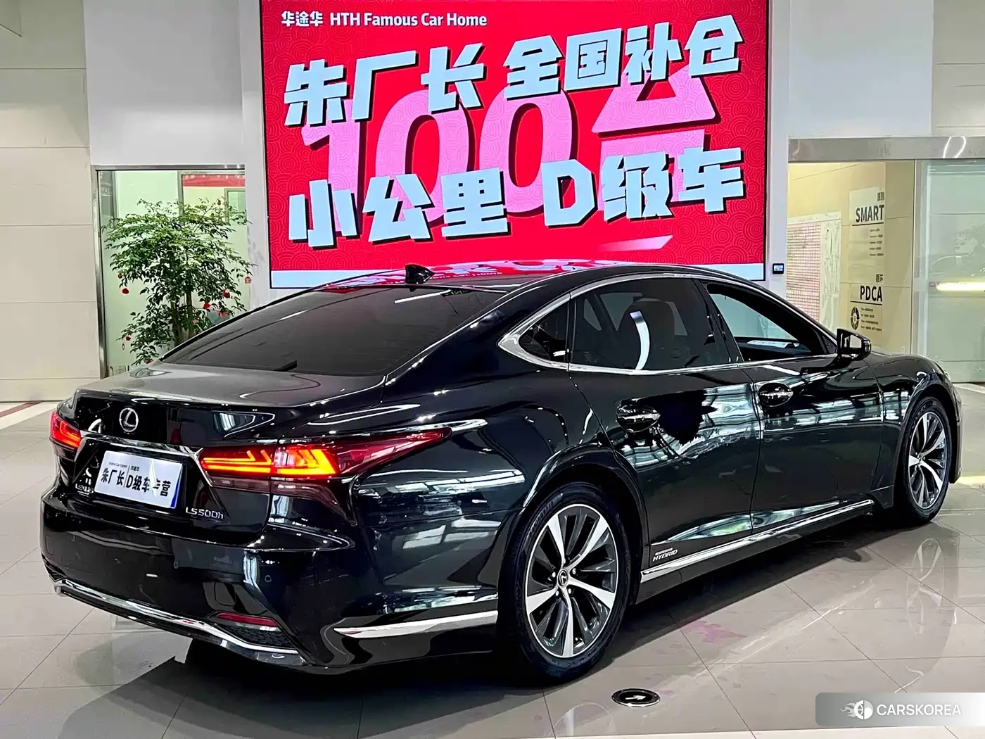Lexus LS 2022 Черный из Китая, фото 4