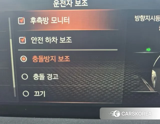 Genesis G80 (RG3) id 3747742 из Кореи 13