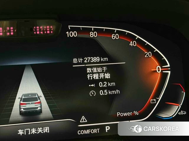 BMW X5 id 3969015 из Китая 10