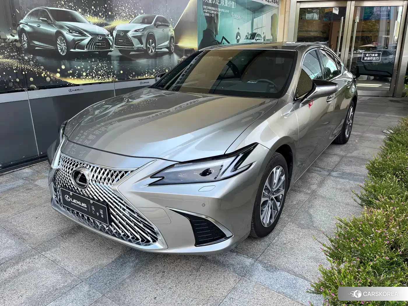 Lexus ES id 4644614 из Китая 10