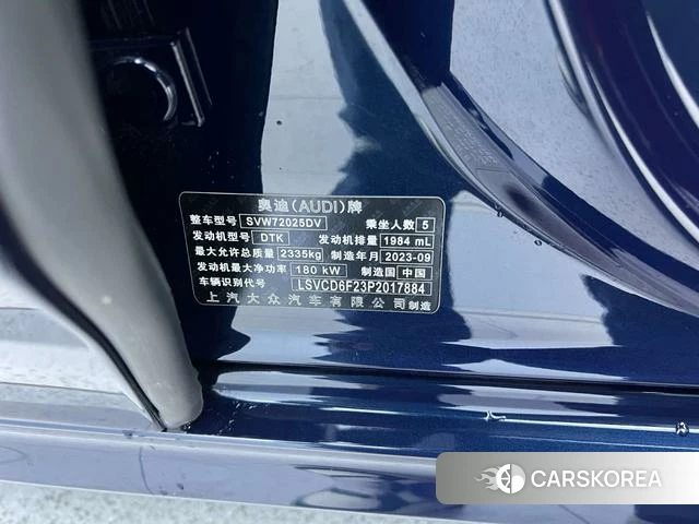 Audi A7L id 4207860 из Китая 23