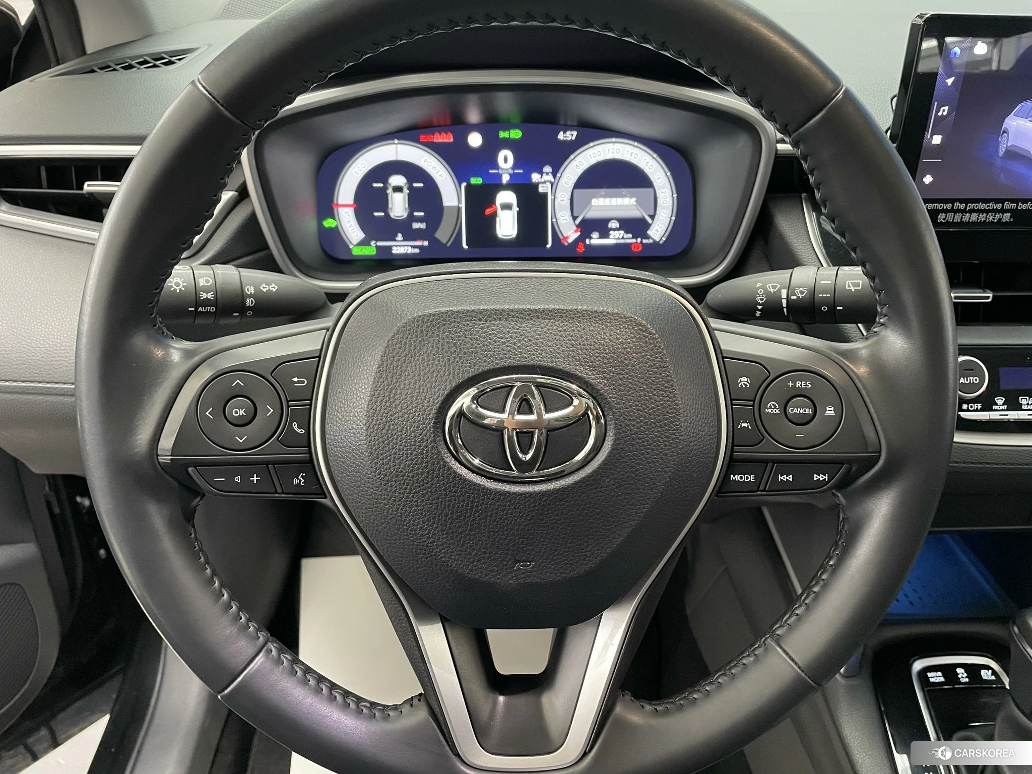 Toyota Fenglanda id 4504775 из Китая 9