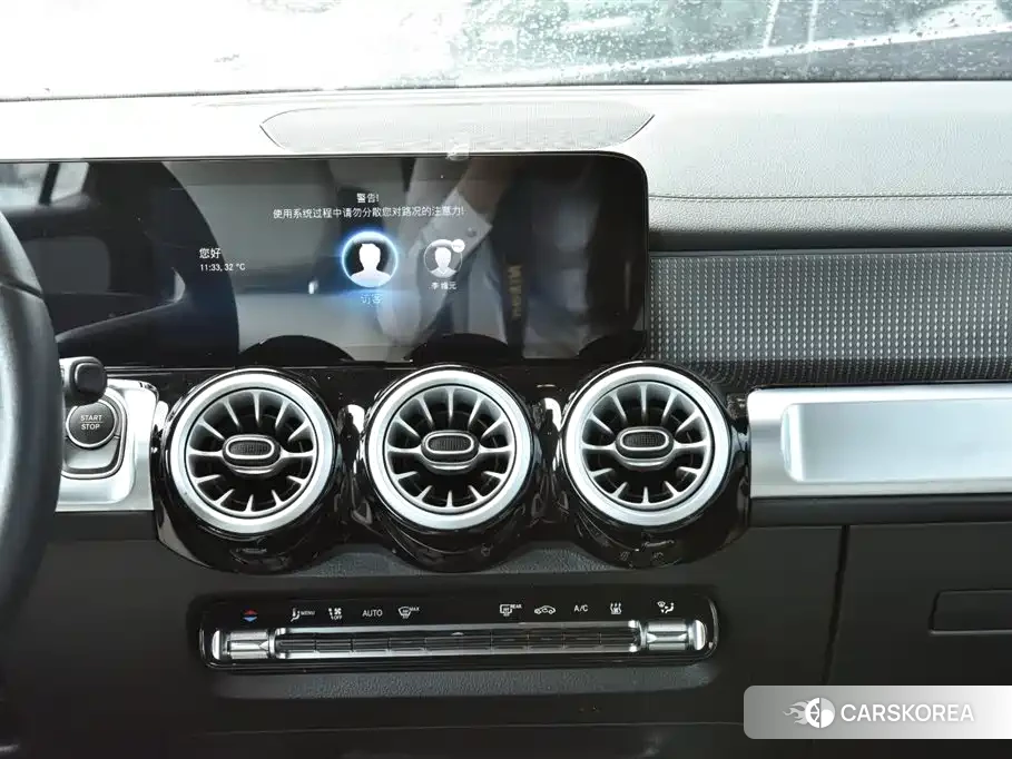 Mercedes-Benz EQB id 4559747 из Китая 9