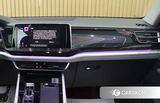 Volkswagen Tourang id 3857971 из Китая 11