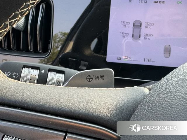 BYD Sea Lion 05EV id 4254475 из Китая 9