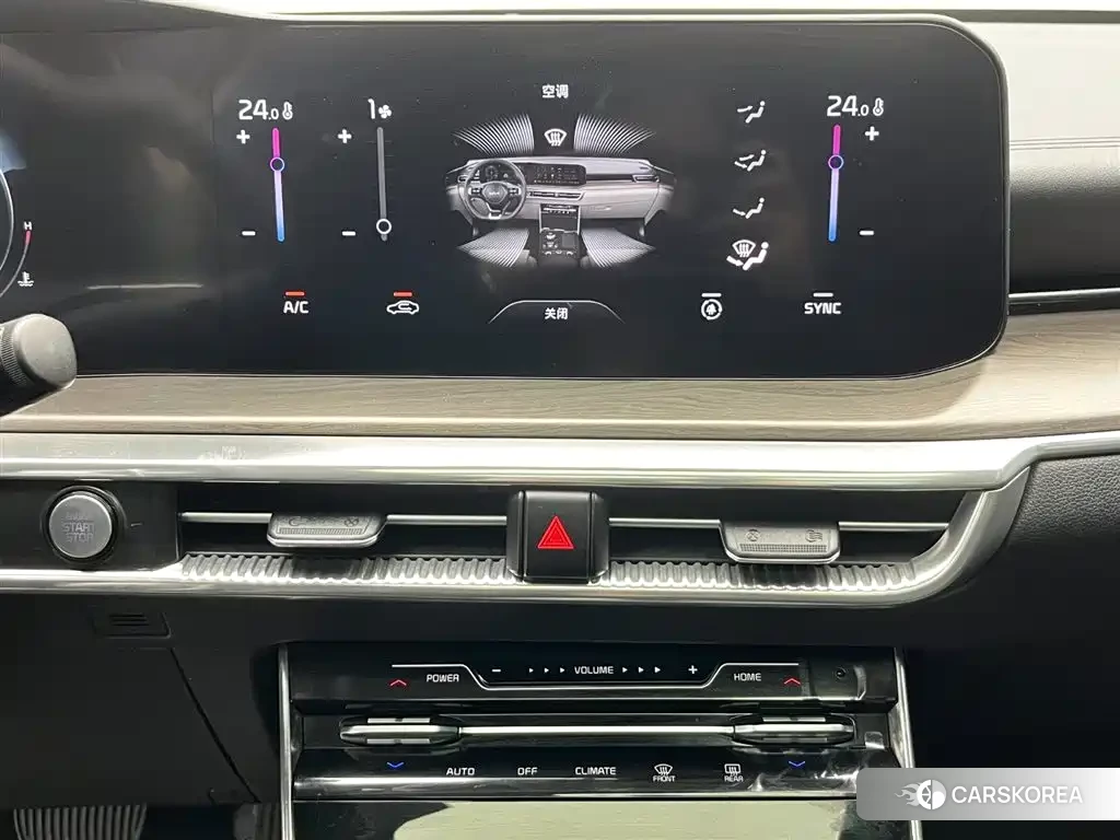 Kia K5 id 4538652 из Китая 18