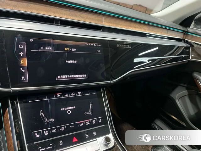 Audi A8 id 4219896 из Китая 8