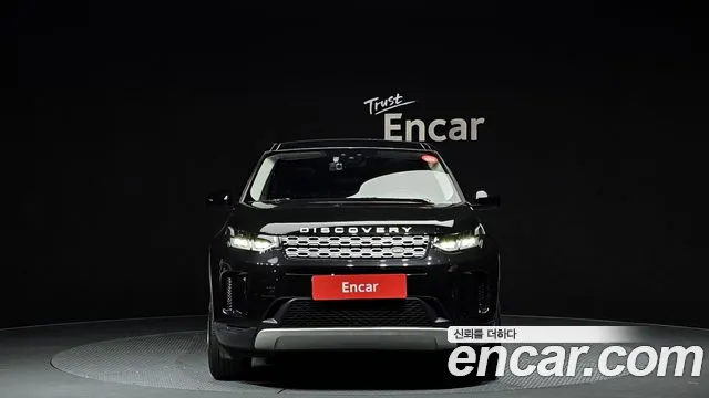 Land Rover Discovery Sports 2nd Generation id 2501952 из Кореи 13