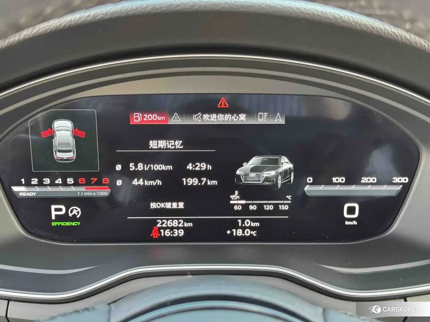 Audi A4L 2023 Silver/gray из Китая, фото 3
