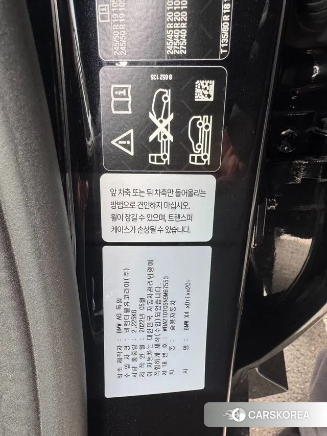 BMW X4 (G02) 2022 Черный из Кореи, фото 3