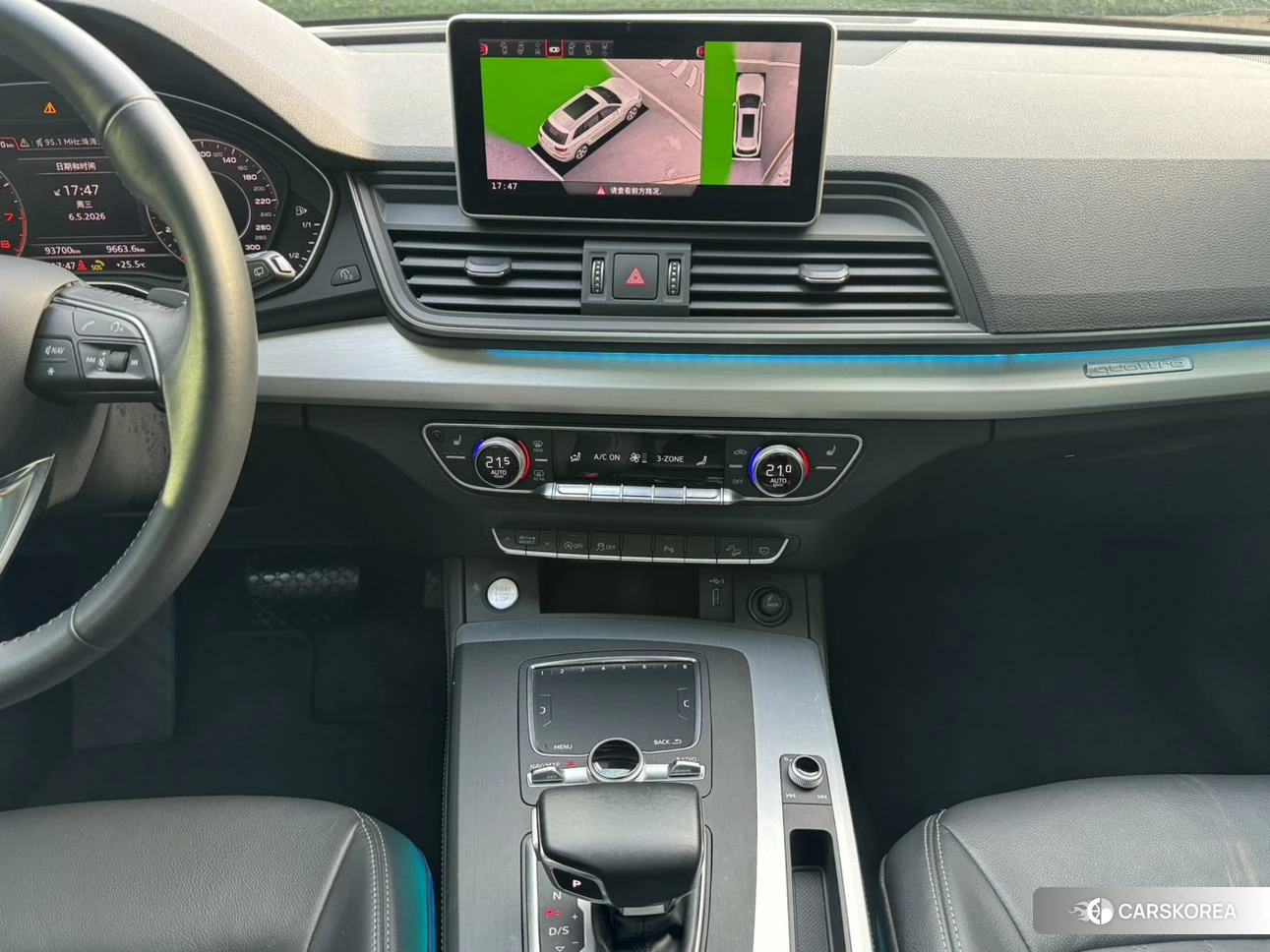 Audi Q5L 2019 Белый из Китая, фото 6