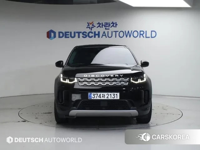 Land Rover Discovery Sports 2nd Generation id 3489114 из Кореи 13