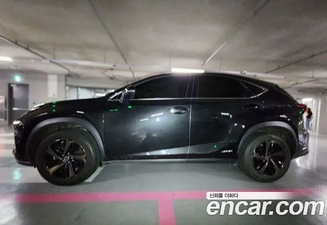 Lexus NX300h id 2912829 из Кореи 8