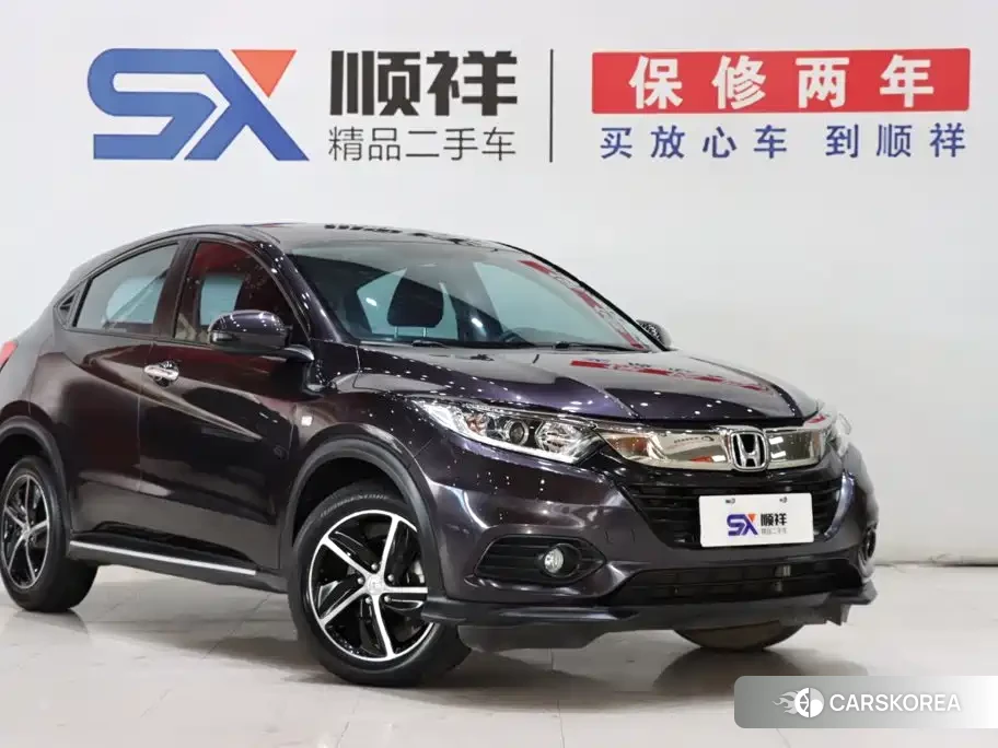 Honda Vezel id 4622580 из Китая 13
