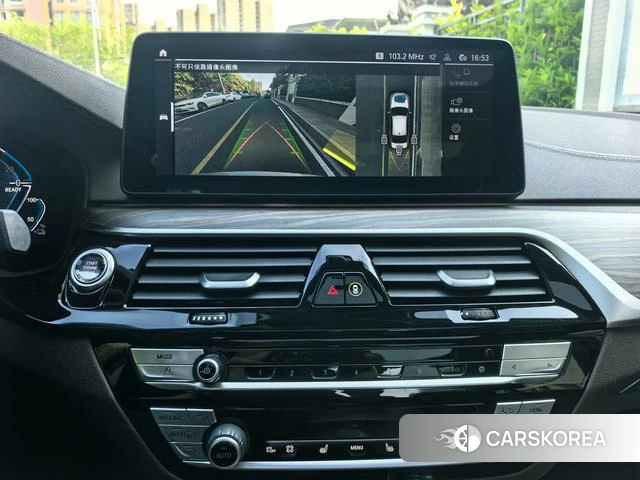 BMW 5 series PHEV id 4212751 из Китая 11