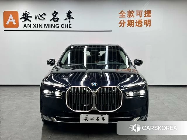 BMW 7 series id 4257108 из Китая 17