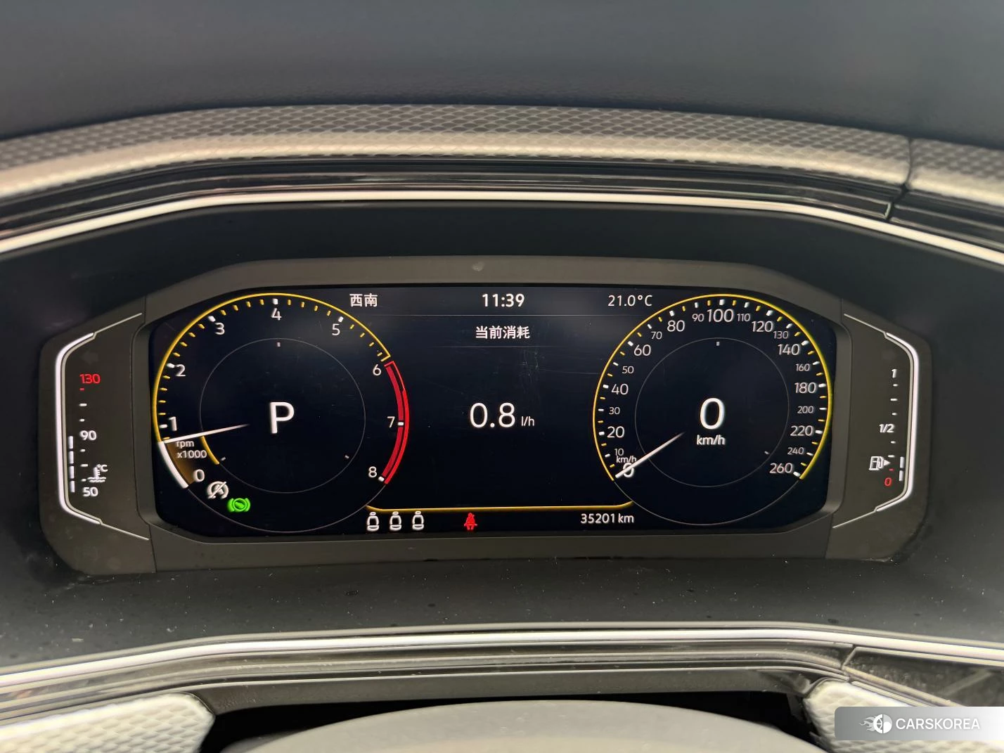 Volkswagen Exploring the shadow 2021 Белый из Китая, фото 6