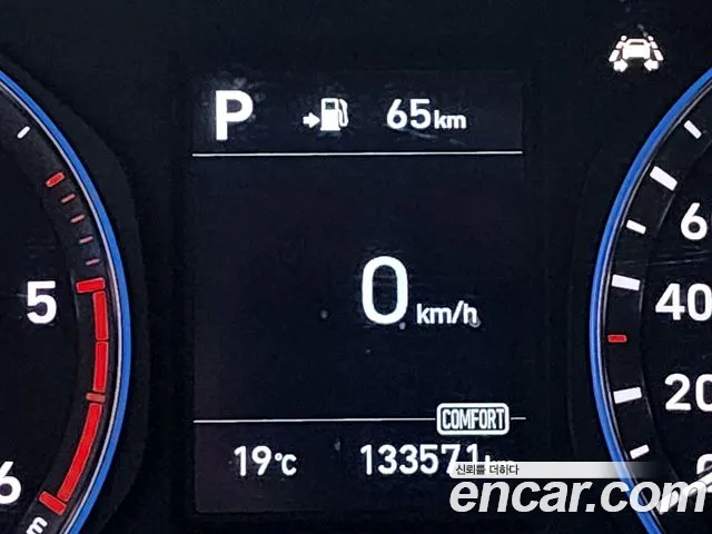 Hyundai Kona id 2683438 из Кореи 7