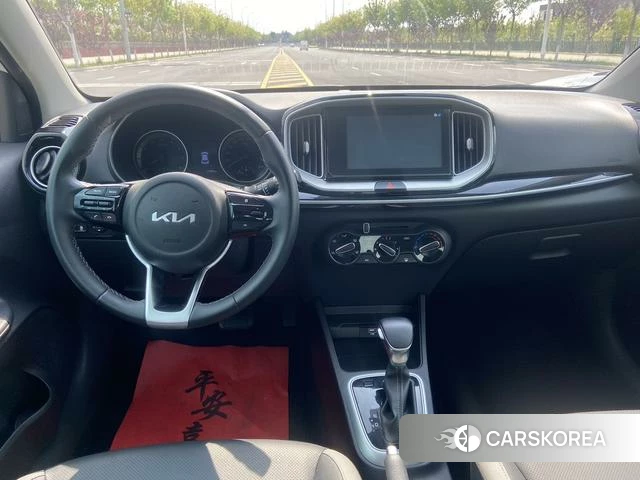 Kia Yi Ran id 4348511 из Китая 8