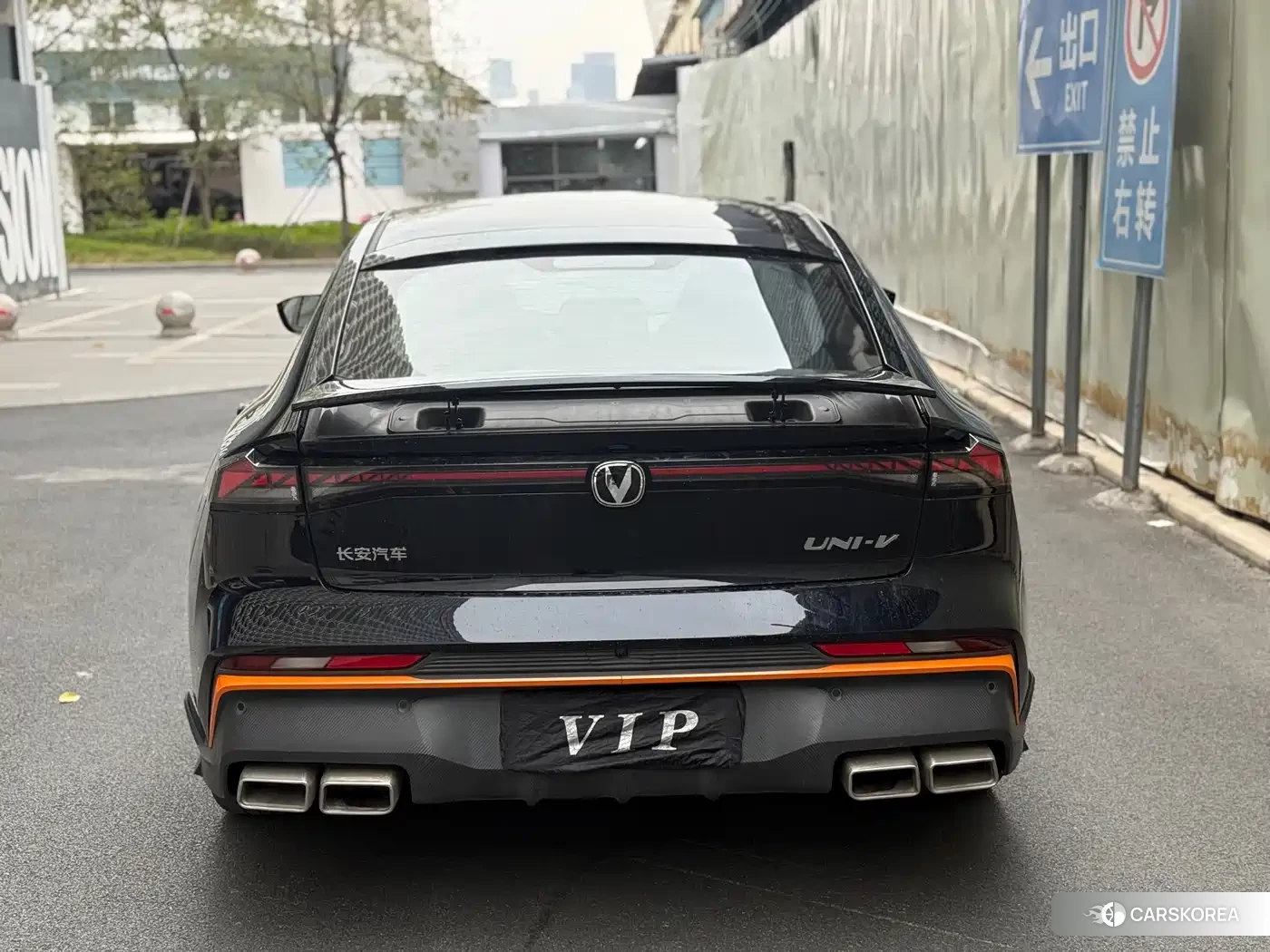 Chang'an Changan UNI-V 2024 Черный из Китая, фото 3