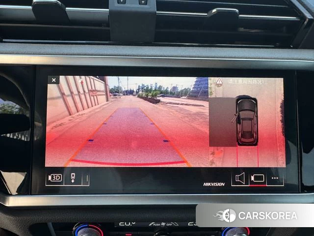 Audi Q3 id 4335755 из Китая 21