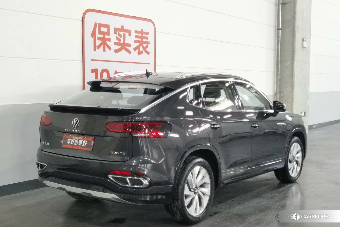 Volkswagen Tanyue X id 4486224 из Китая 17