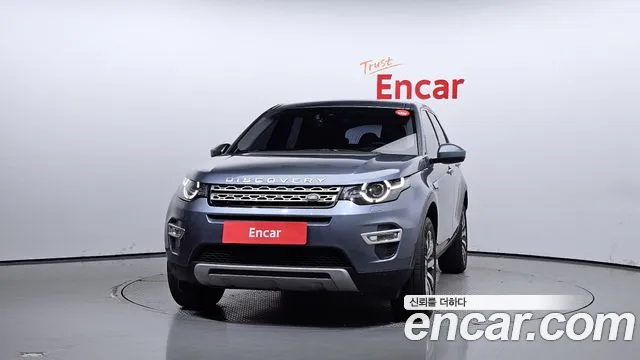 Land Rover Discovery Sports id 2274784 из Кореи 13