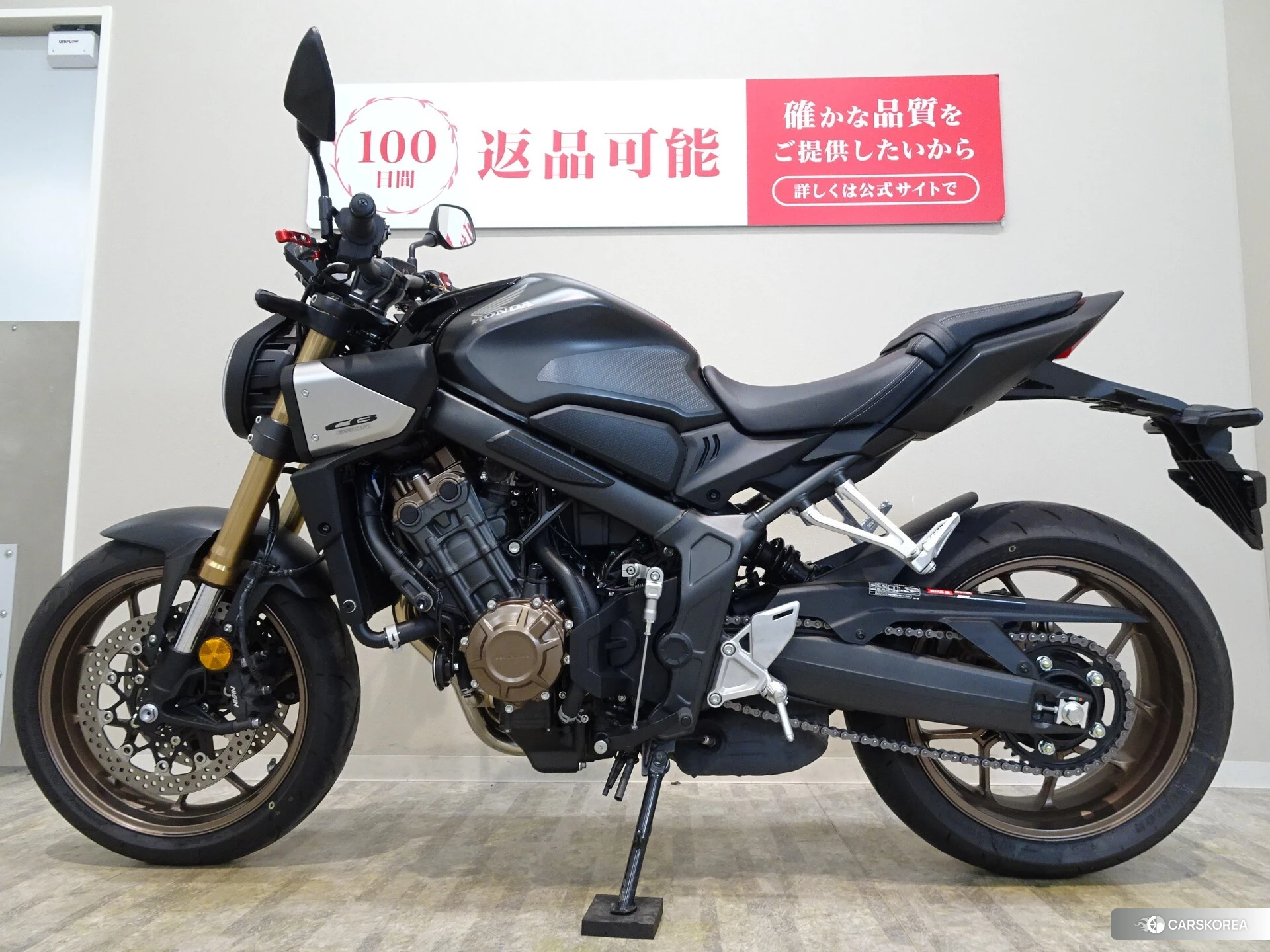 Проданный Honda CB650R id 4008330 из Японии, фото 3