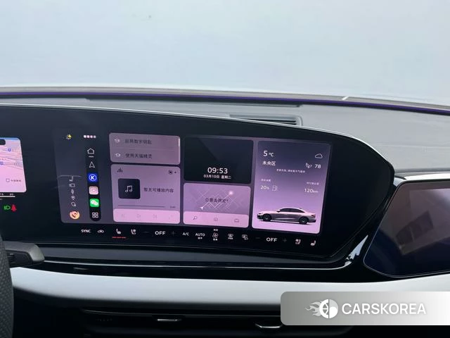 Audi A5L id 4290955 из Китая 21