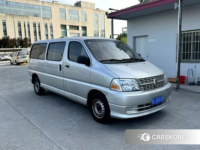 Gold Cup Express id 4238998 из Китая 7