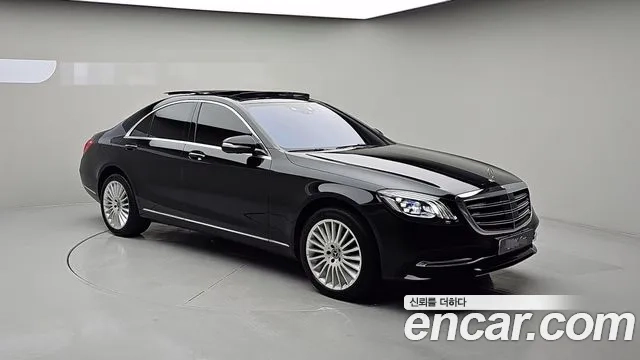 Mercedes-Benz S-Class W222 id 2891549 из Кореи 13