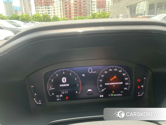 Honda Hao Ying id 4368218 из Китая 8
