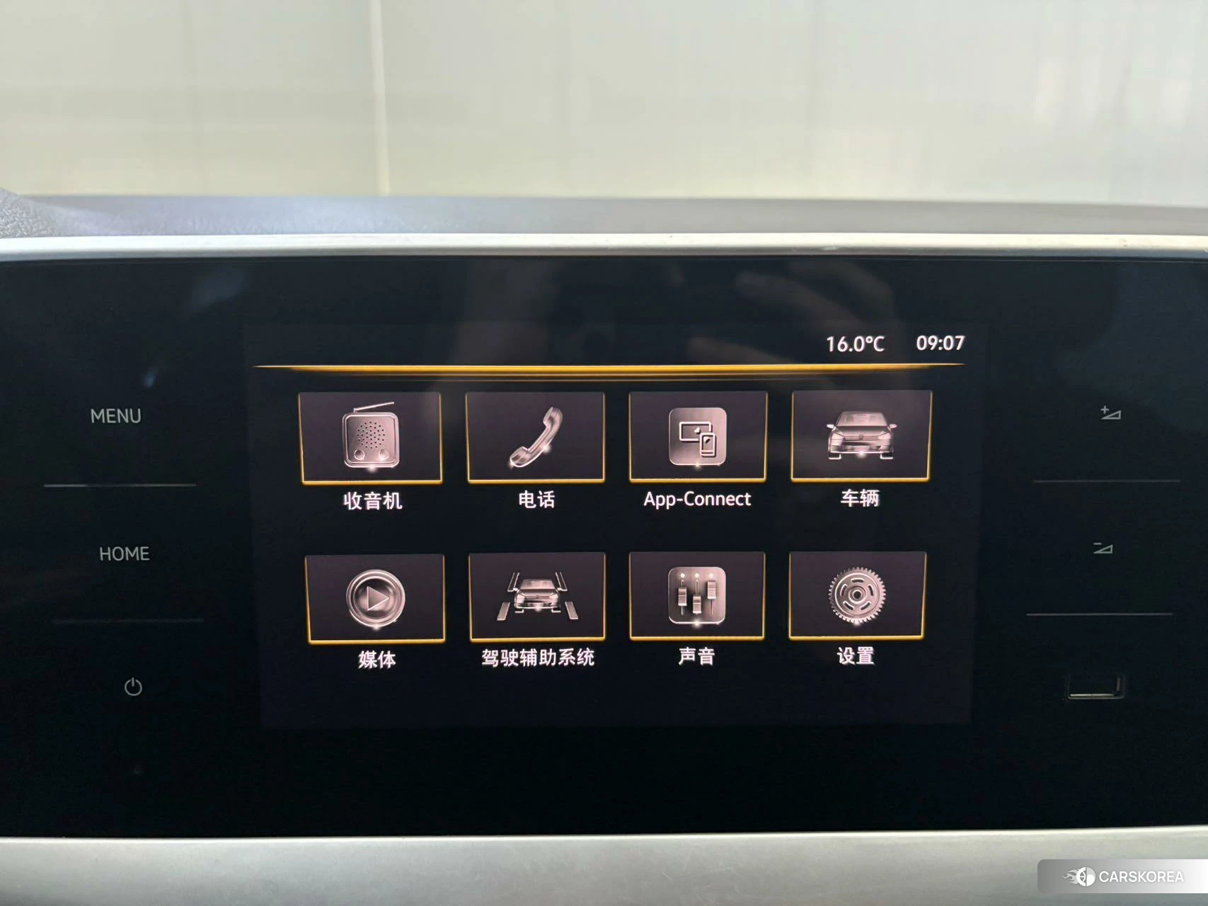 Volkswagen Lavida id 4455136 из Китая 15