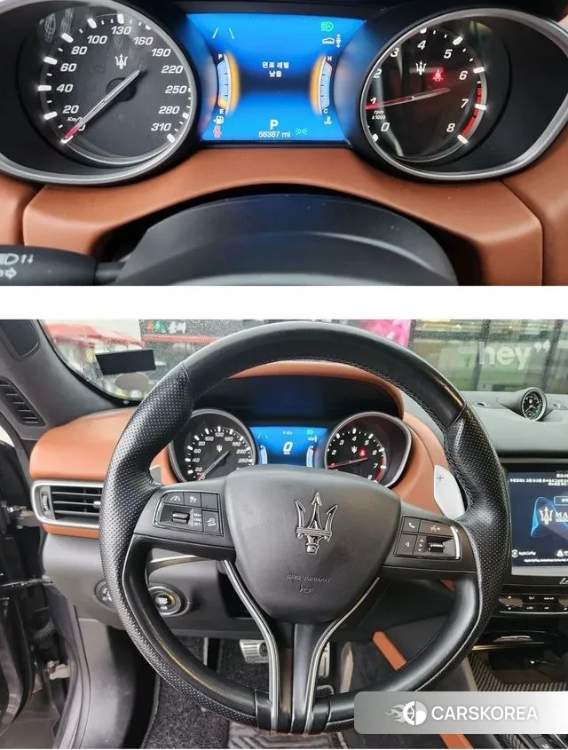 Maserati Levante id 3728617 из Кореи 7